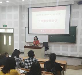 微信图片_20190526144439