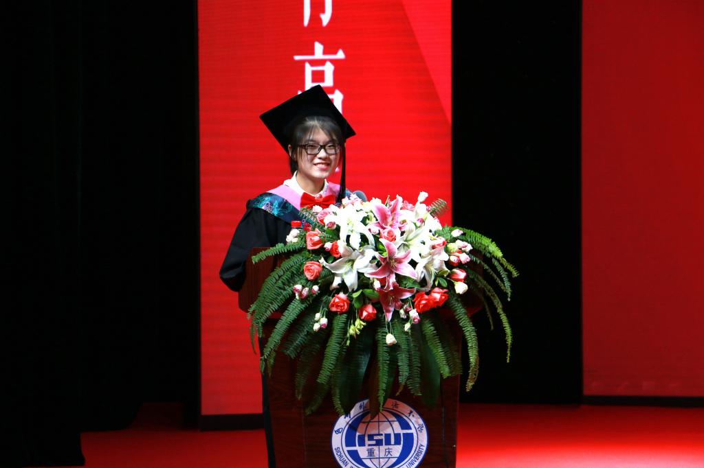 优秀毕业生张宇琪学姐讲话