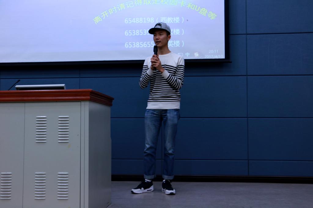 曹鑫分享求职经验