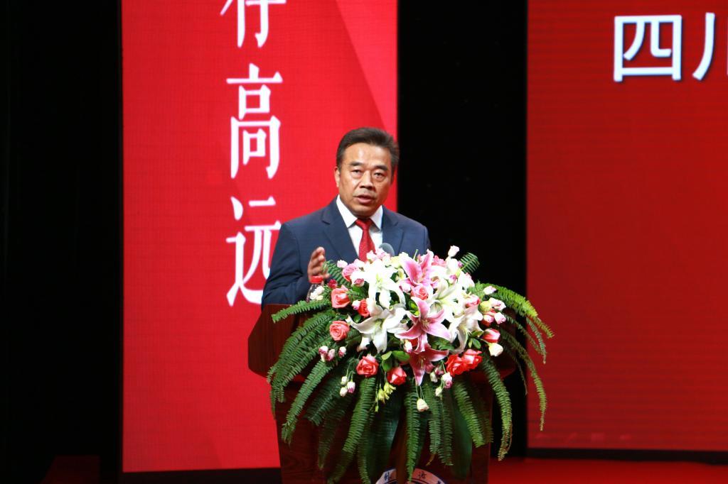 bibo必博官方网站党委书记明国辉讲话