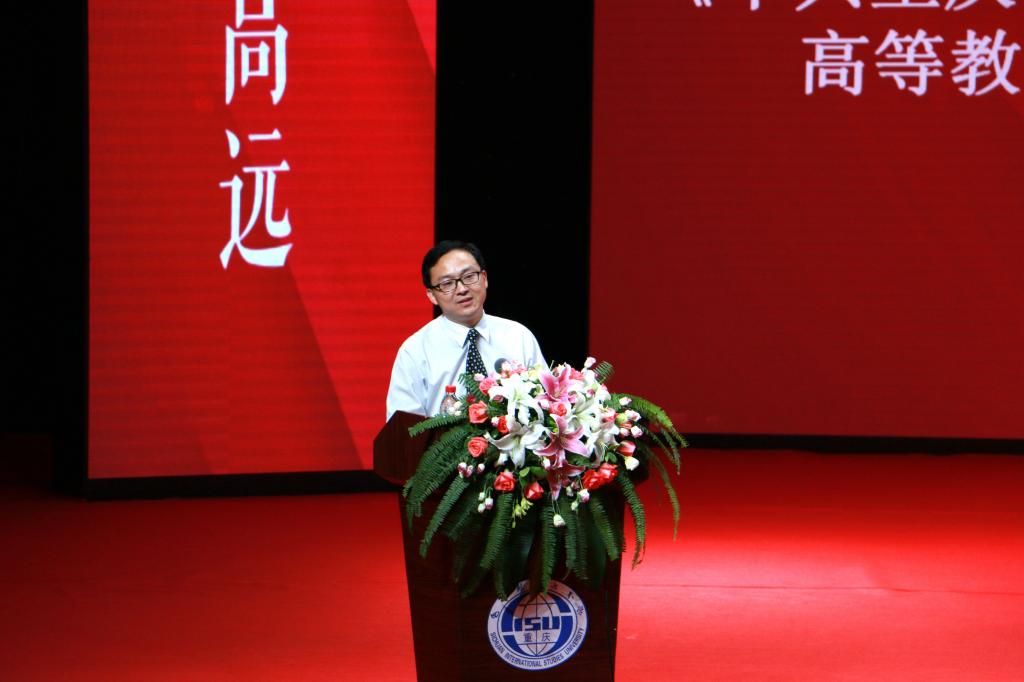 bibo必博副经理刘兴兵讲话