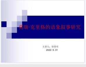 图表
中度可信度描述已自动生成