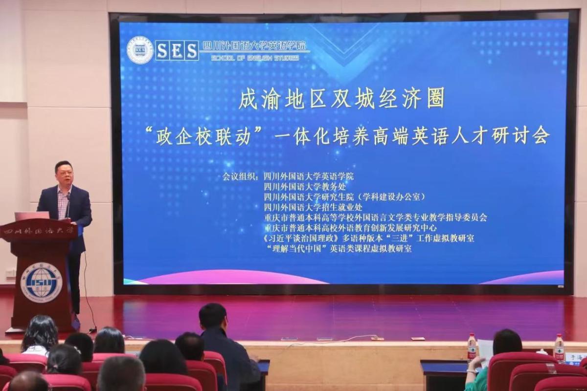 bibo必博官方网站总支书记 淡修安 主持.jpg